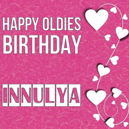 Открытка Innulya Happy oldies birthday