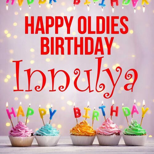 Открытка Innulya Happy oldies birthday