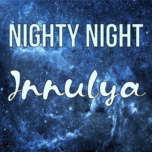 Открытка Innulya Nighty Night