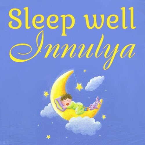 Открытка Innulya Sleep well