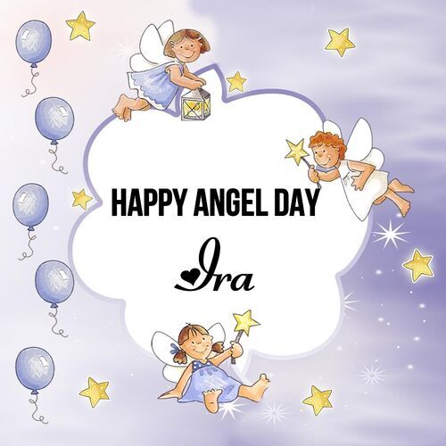 Открытка Ira Happy angel day