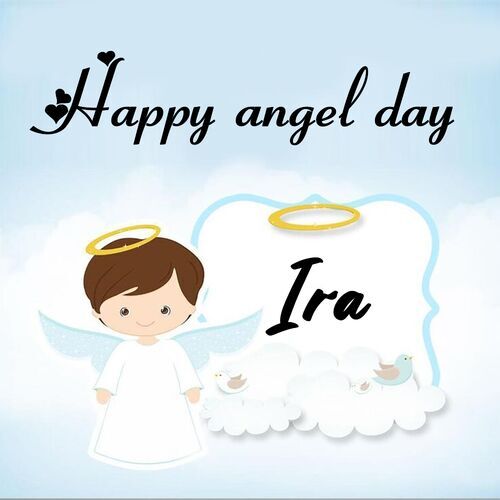 Открытка Ira Happy angel day