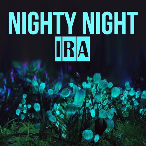 Открытка Ira Nighty Night