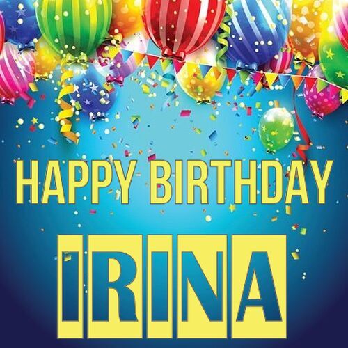 Открытка Irina Happy birthday