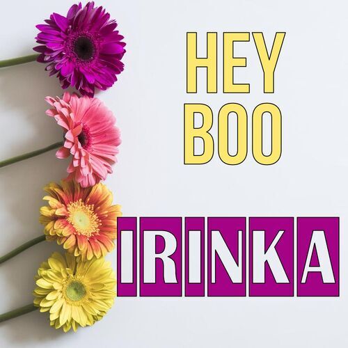 Открытка Irinka Hey boo