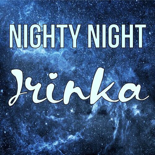 Открытка Irinka Nighty Night