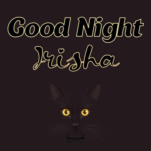 Открытка Irisha Good Night