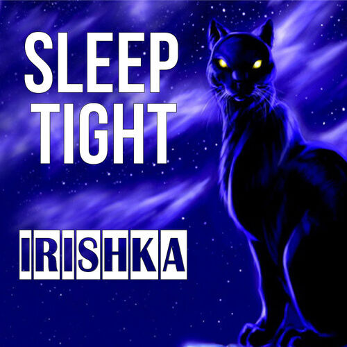 Открытка Irishka Sleep tight