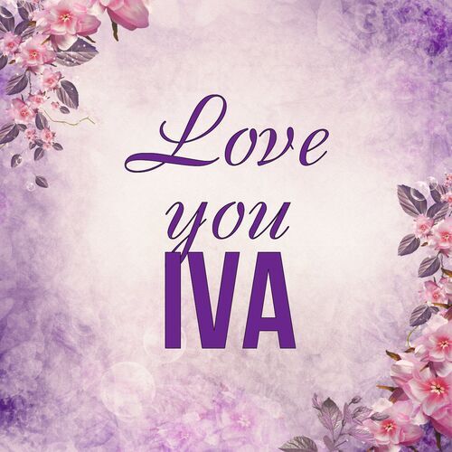 Открытка Iva Love you