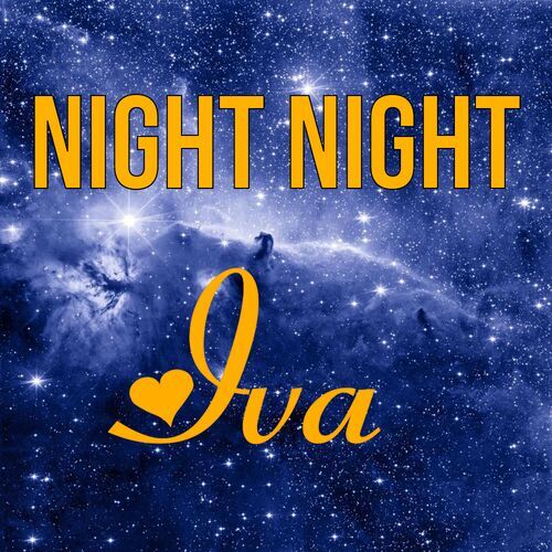 Открытка Iva Night Night