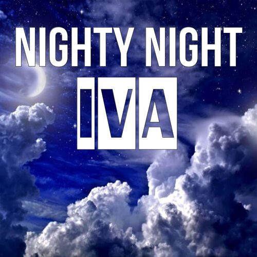 Открытка Iva Nighty Night