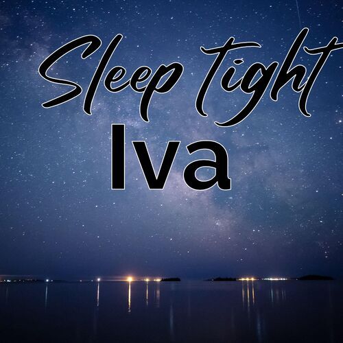 Открытка Iva Sleep tight