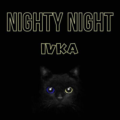 Открытка Ivka Nighty Night