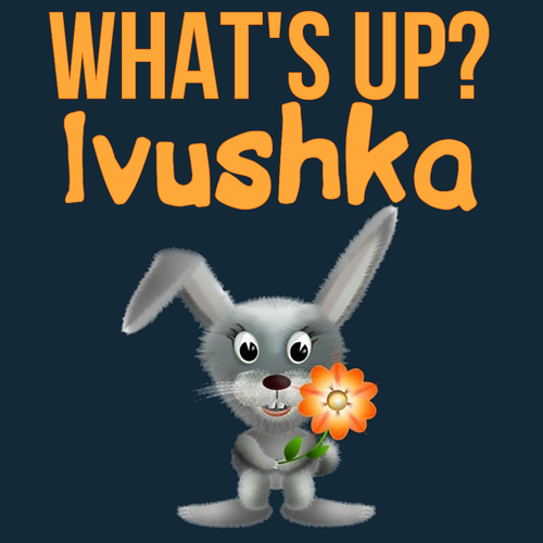 Открытка Ivushka What