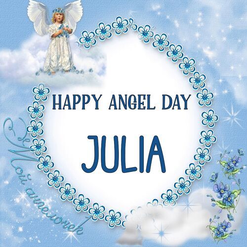 Открытка Julia Happy angel day