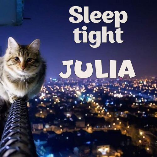 Открытка Julia Sleep tight