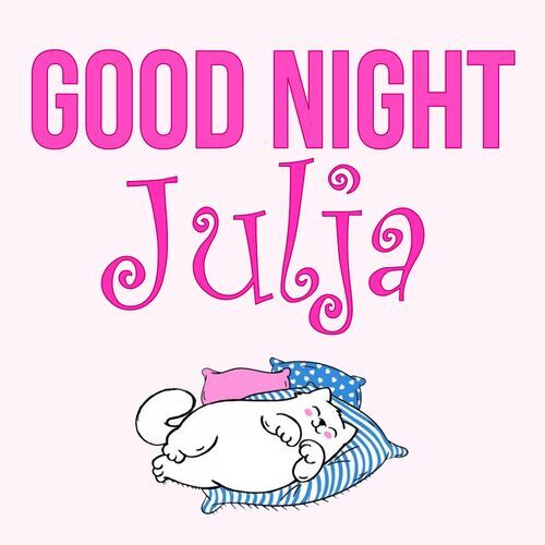 Открытка Julja Good Night