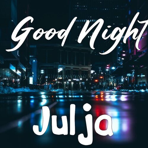 Открытка Julja Good Night