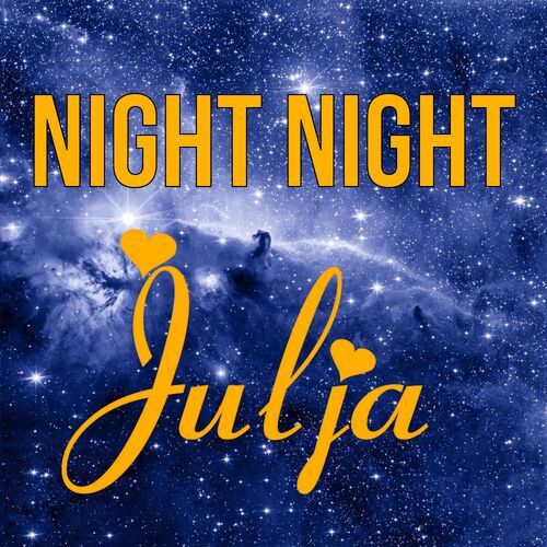 Открытка Julja Night Night