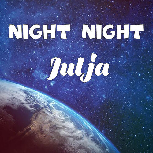 Открытка Julja Night Night