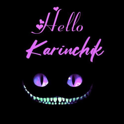 Открытка Karinchik Hello