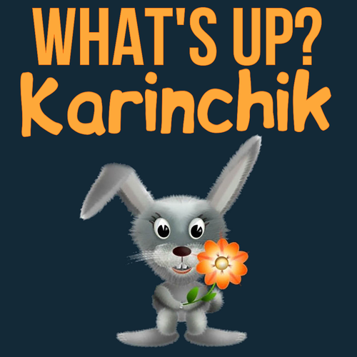 Открытка Karinchik What