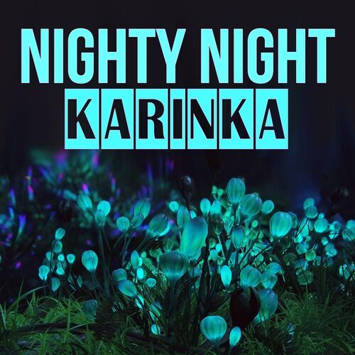 Открытка Karinka Nighty Night