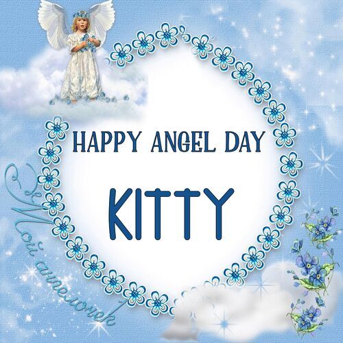 Открытка Kitty Happy angel day