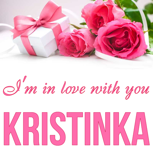 Открытка Kristinka I