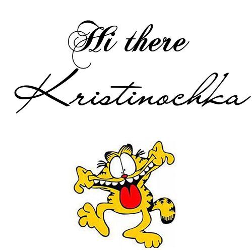 Открытка Kristinochka Hi there