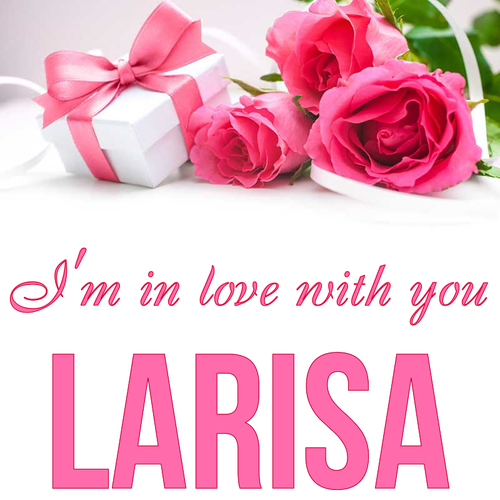 Открытка Larisa I