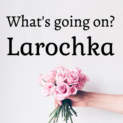 Открытка Larochka What