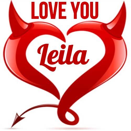 Открытка Leila Love you