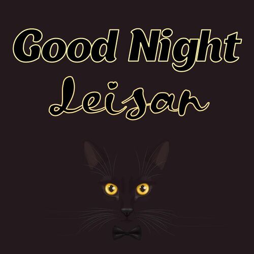 Открытка Leisan Good Night