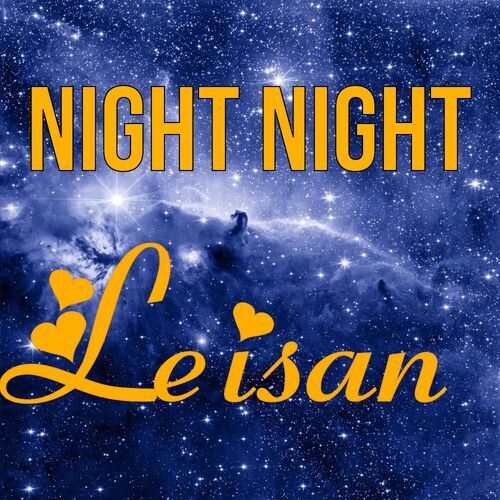 Открытка Leisan Night Night