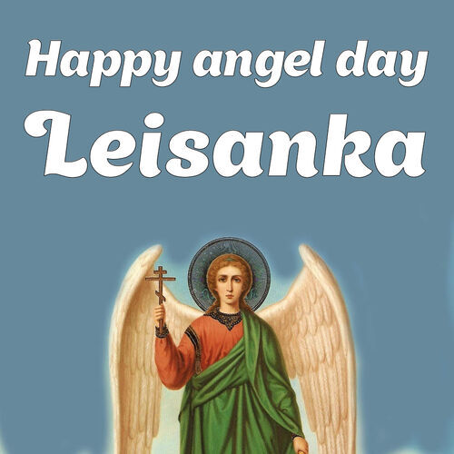 Открытка Leisanka Happy angel day