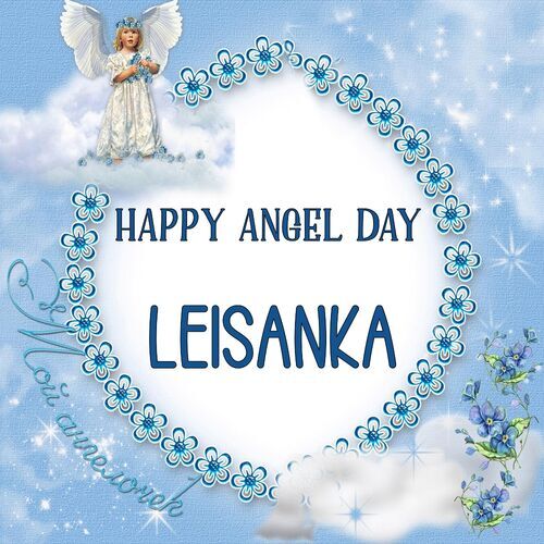 Открытка Leisanka Happy angel day