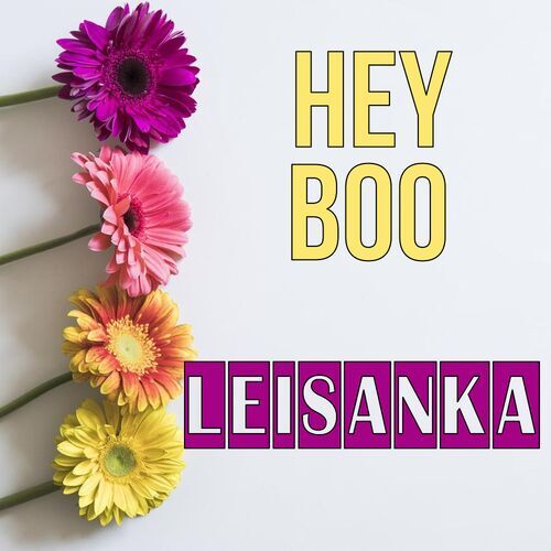 Открытка Leisanka Hey boo