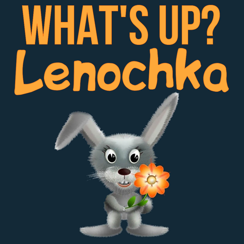 Открытка Lenochka What