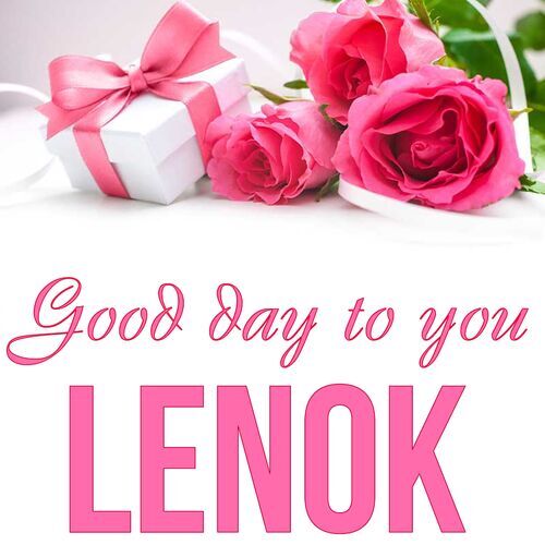 Открытка Lenok Good day to you