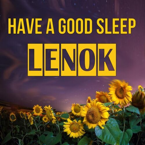 Открытка Lenok Have a good sleep