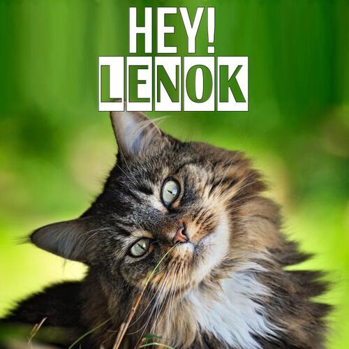 Открытка Lenok Hey!