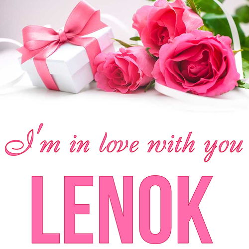 Открытка Lenok I