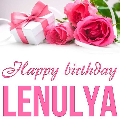 Открытка Lenulya Happy birthday