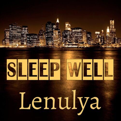 Открытка Lenulya Sleep well