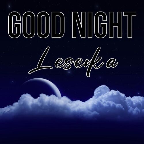 Открытка Lesenka Good Night