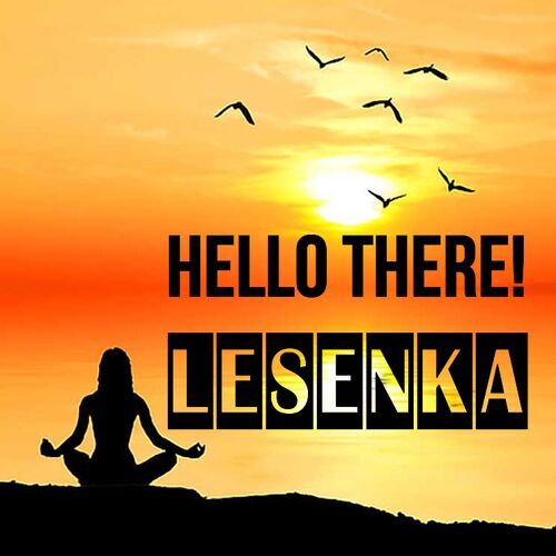 Открытка Lesenka Hello there!