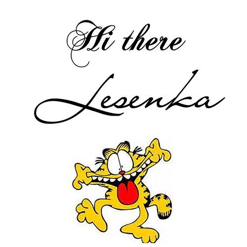 Открытка Lesenka Hi there