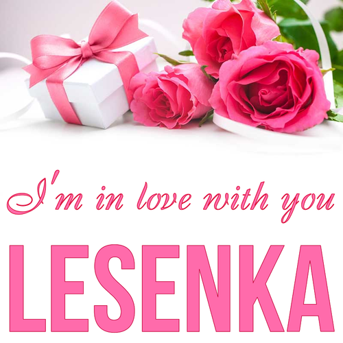 Открытка Lesenka I