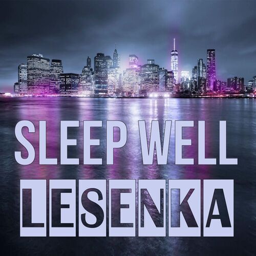 Открытка Lesenka Sleep well